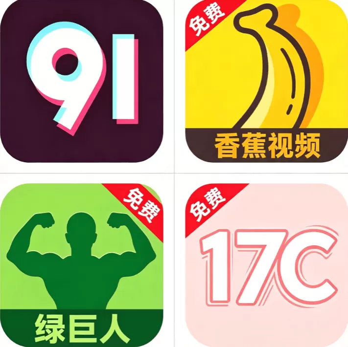 聚合影视网页版·无需下载影视专题标识
